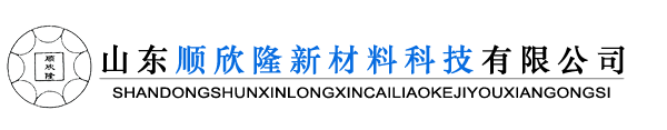 景观玻璃石_彩色玻璃砂_玻璃球_玻璃微珠厂家,价格-淄博某某玻璃制品有限公司